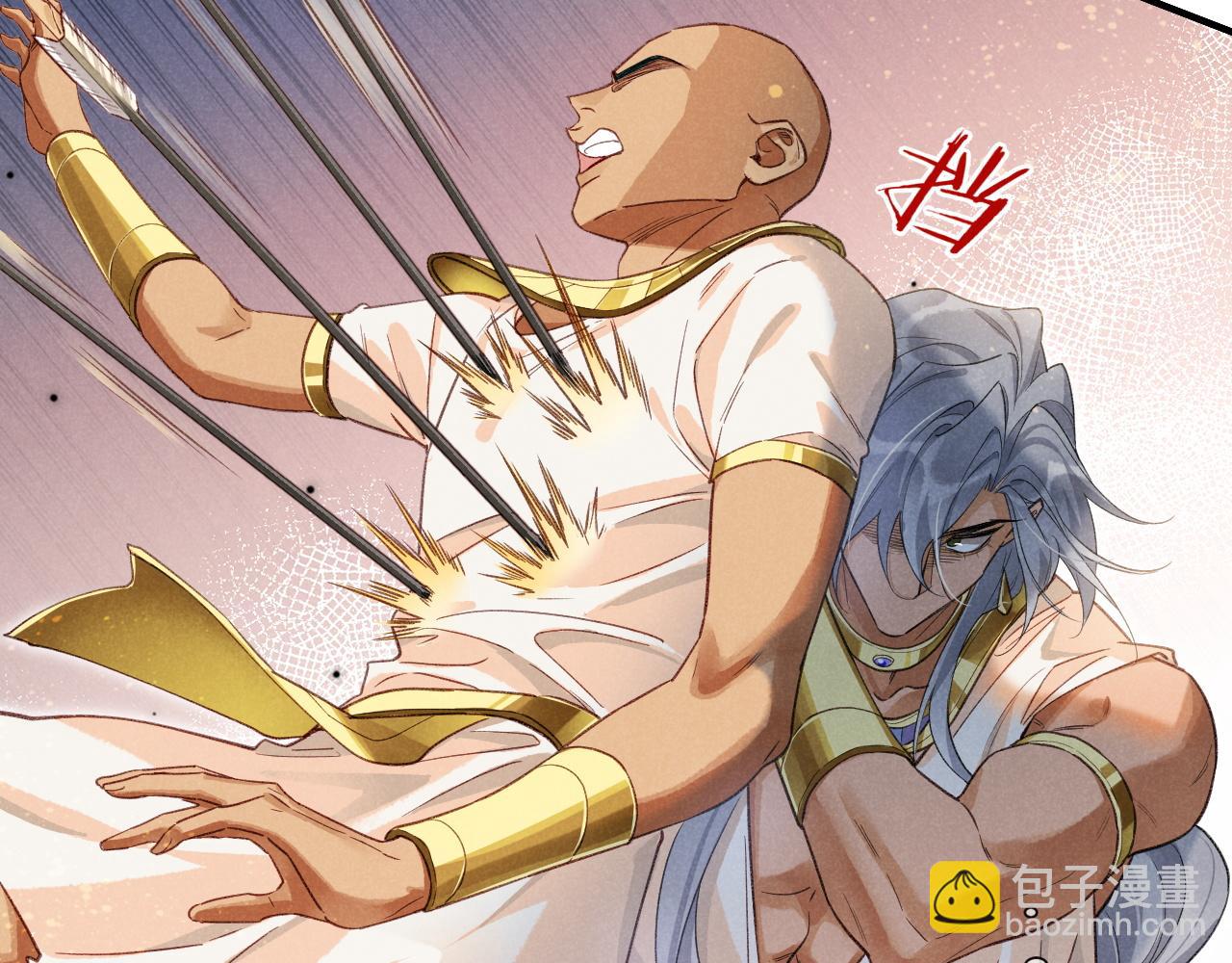 再見，我的國王 - 第64話 猝不及防(3/3) - 5