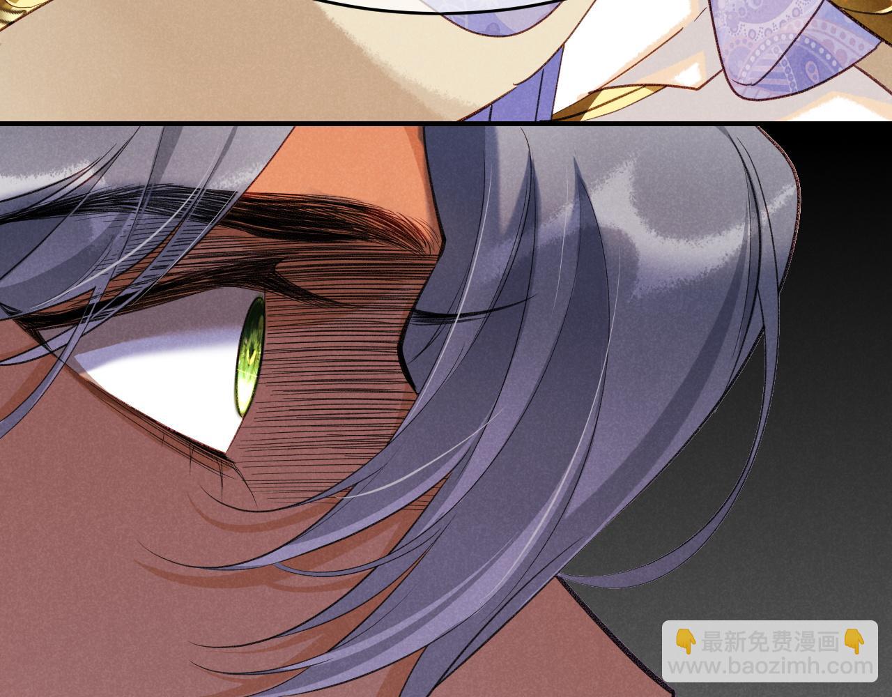 再見，我的國王 - 第64話 猝不及防(3/3) - 5