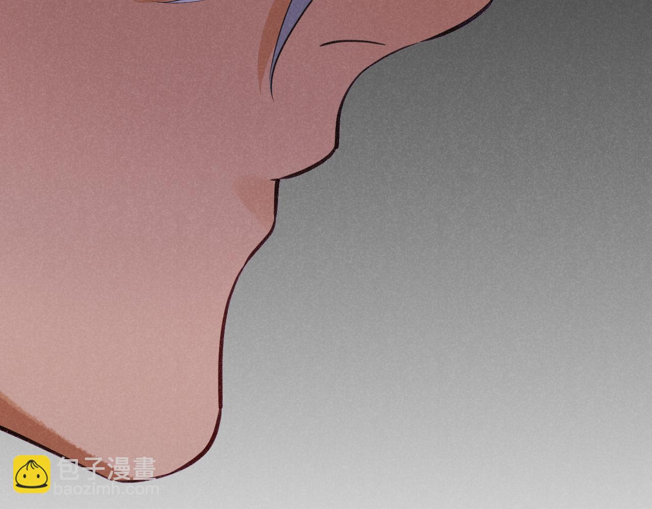 再見，我的國王 - 第64話 猝不及防(3/3) - 6