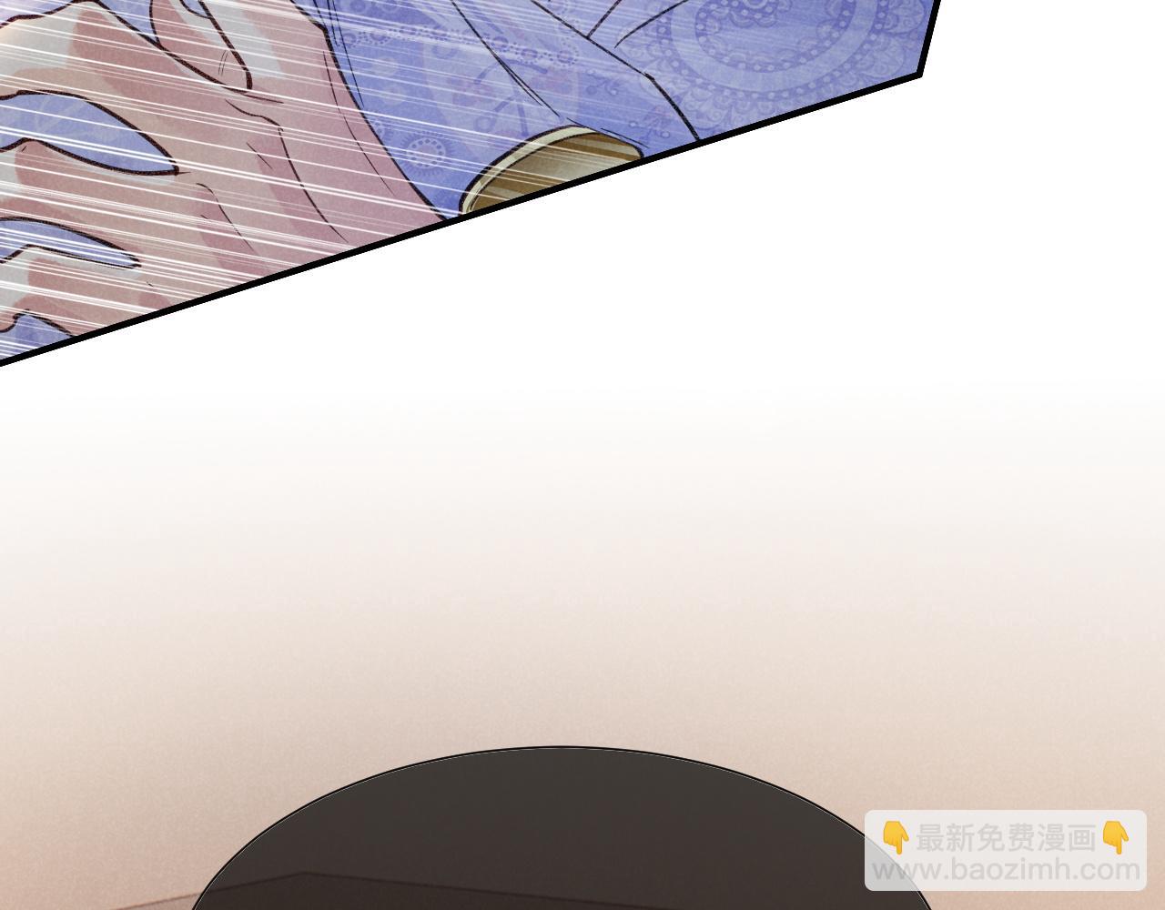 再見，我的國王 - 第64話 猝不及防(3/3) - 3