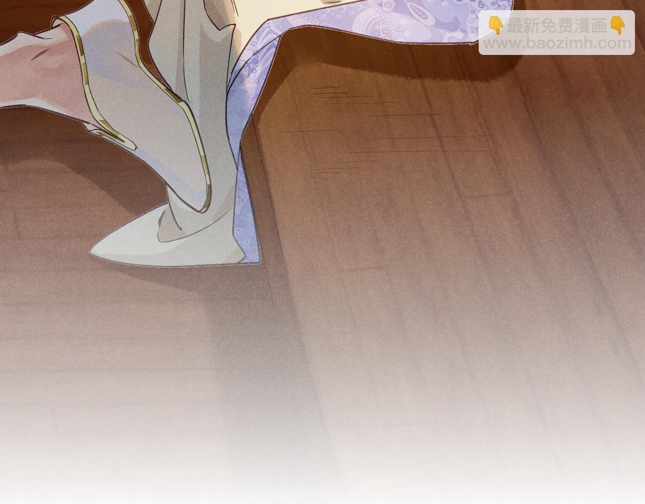 再見，我的國王 - 第64話 猝不及防(3/3) - 7