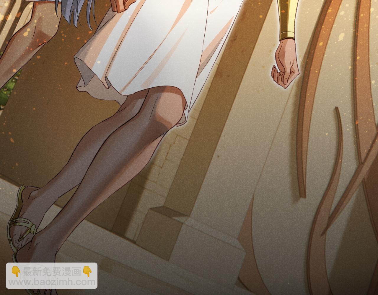 再見，我的國王 - 第64話 猝不及防(2/3) - 8