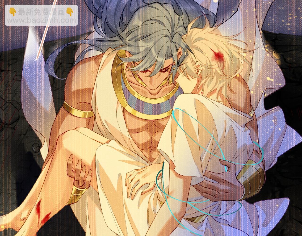 再見，我的國王 - 第66話 英雄救美(3/3) - 7