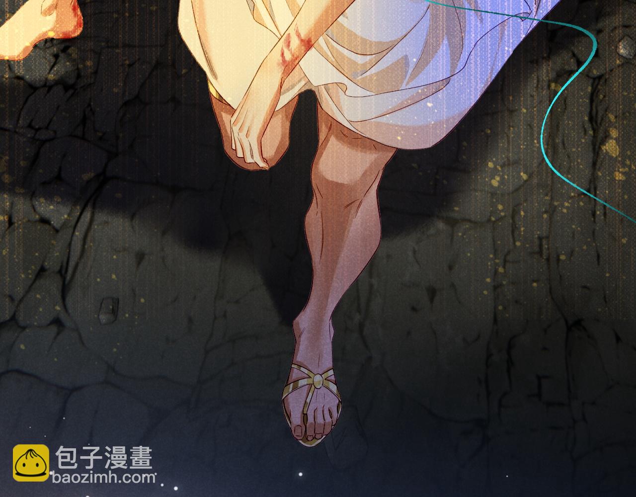 再見，我的國王 - 第66話 英雄救美(3/3) - 8