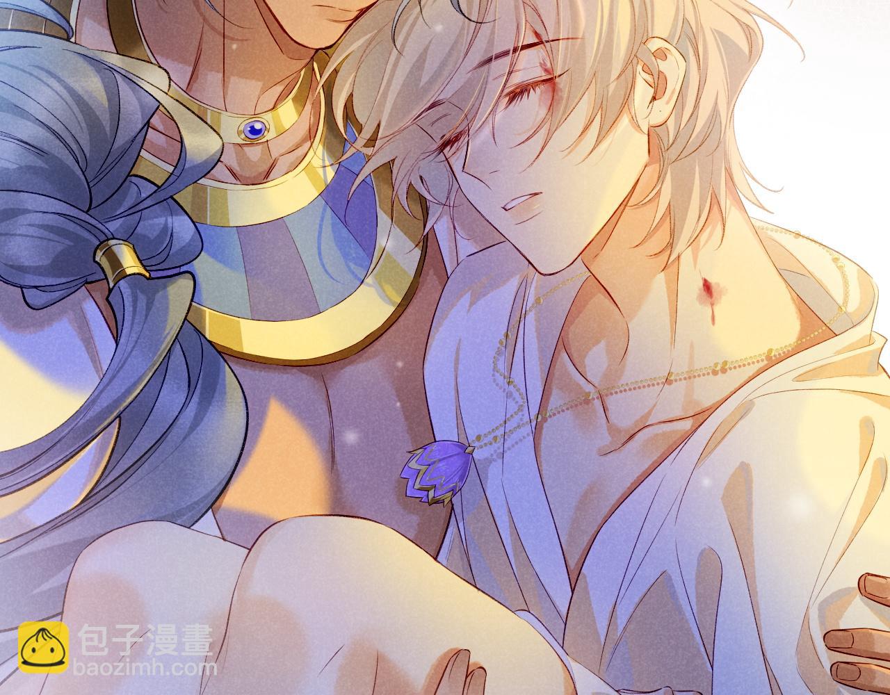 再見，我的國王 - 第66話 英雄救美(3/3) - 2