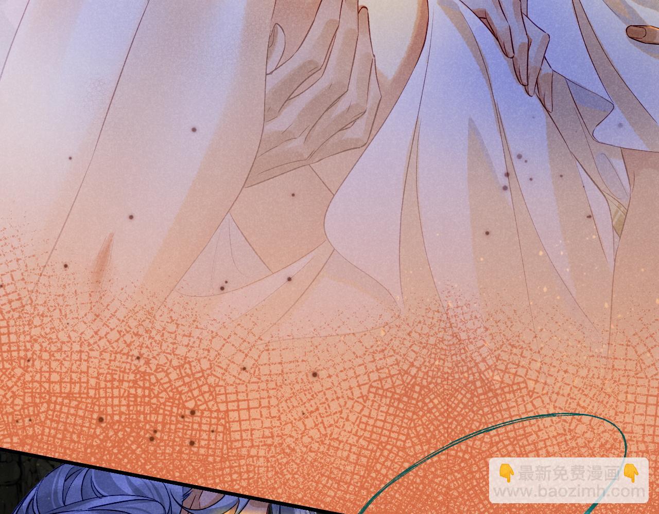 再見，我的國王 - 第66話 英雄救美(3/3) - 3