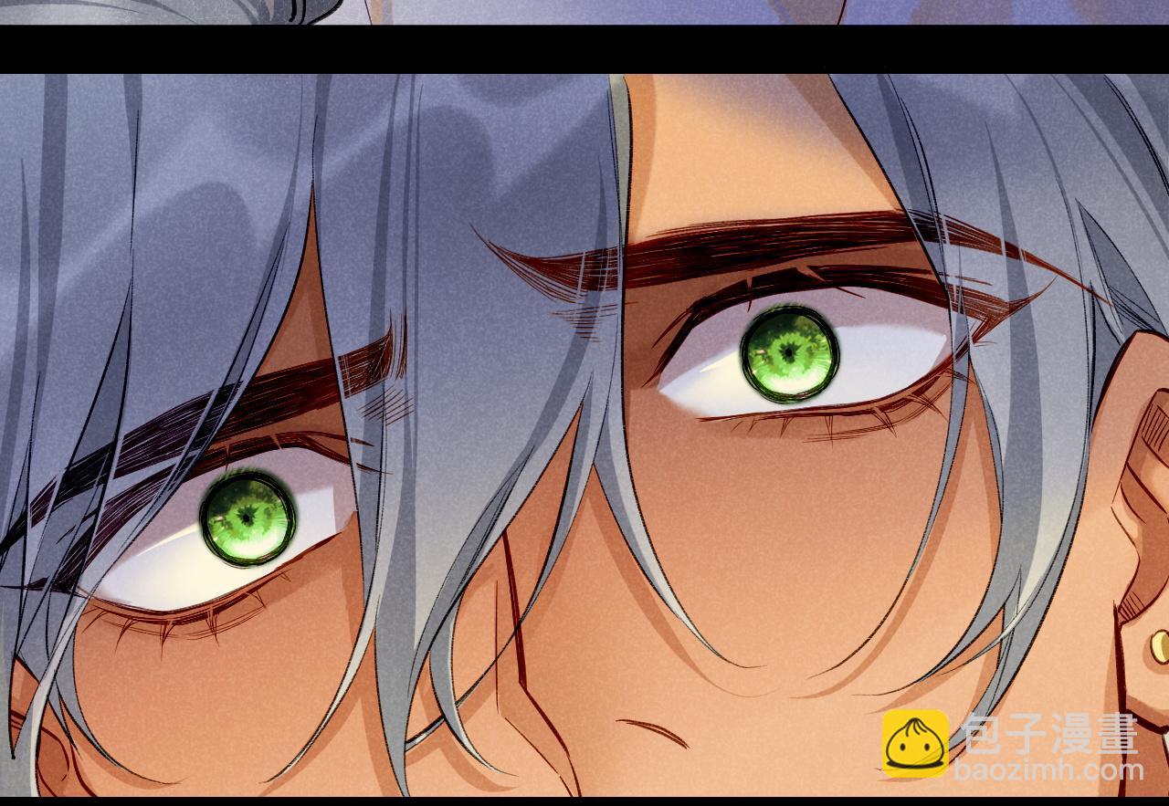 再見，我的國王 - 第66話 英雄救美(3/3) - 1