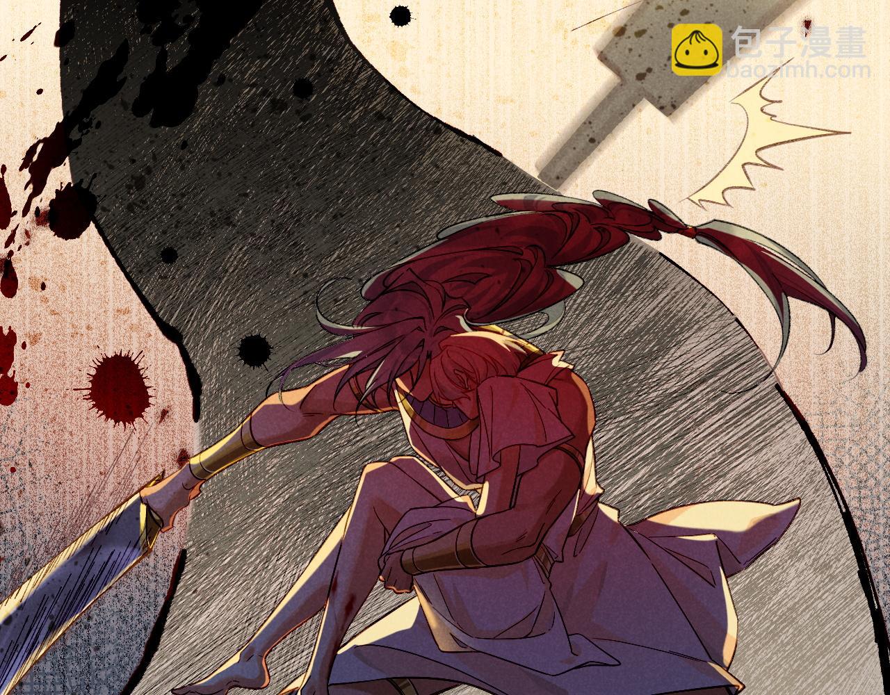 再見，我的國王 - 第66話 英雄救美(3/3) - 2