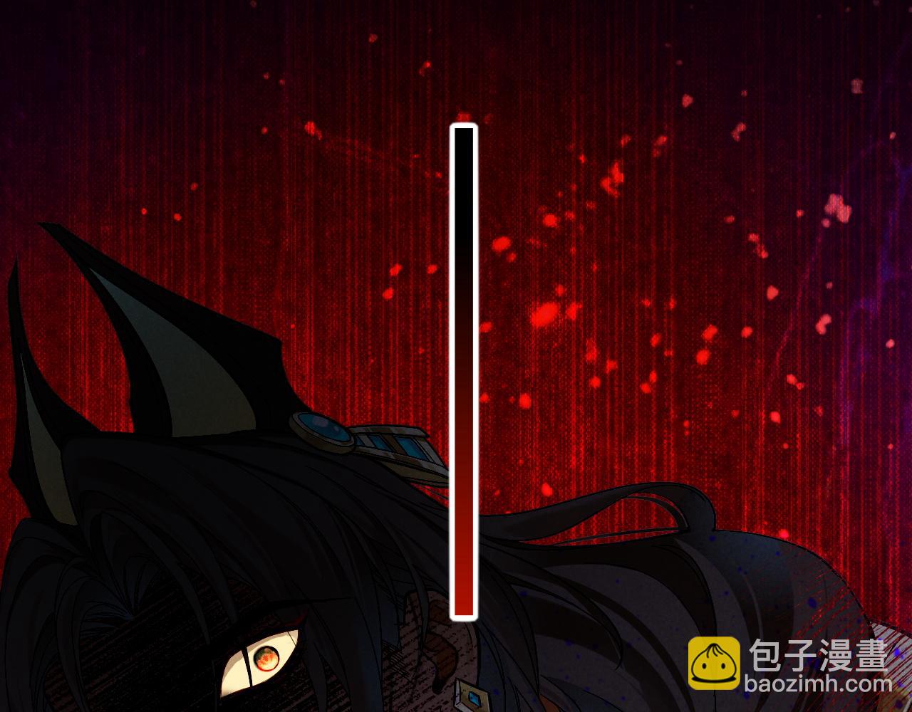 再見，我的國王 - 第66話 英雄救美(3/3) - 8