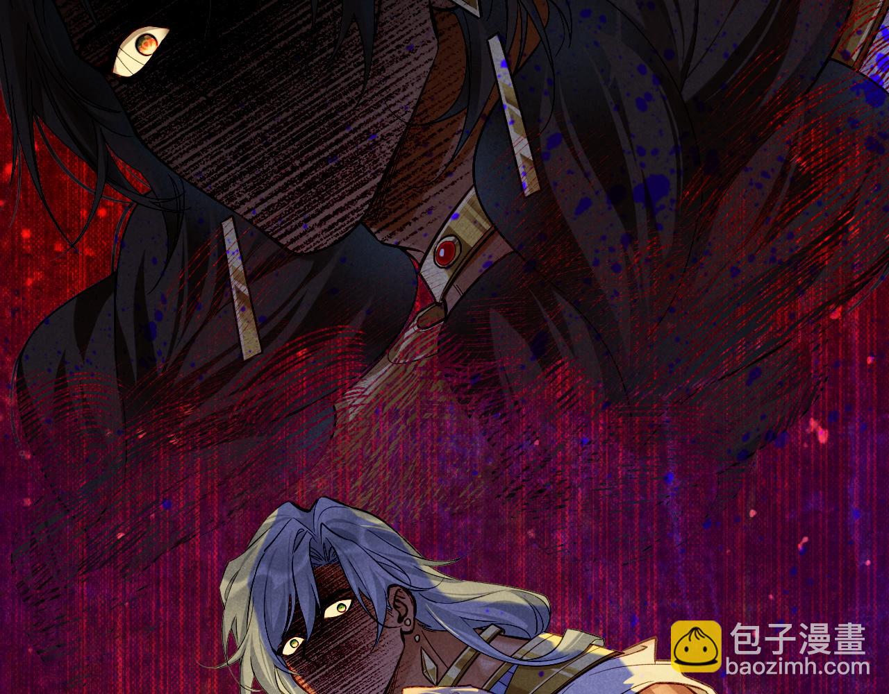 再見，我的國王 - 第66話 英雄救美(3/3) - 1