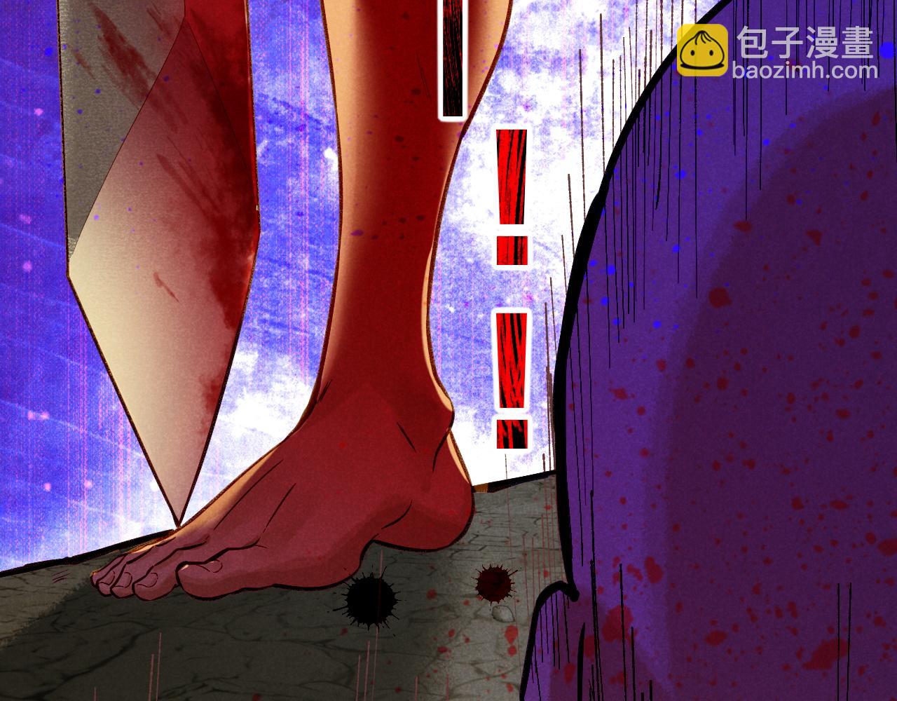 再見，我的國王 - 第66話 英雄救美(3/3) - 4