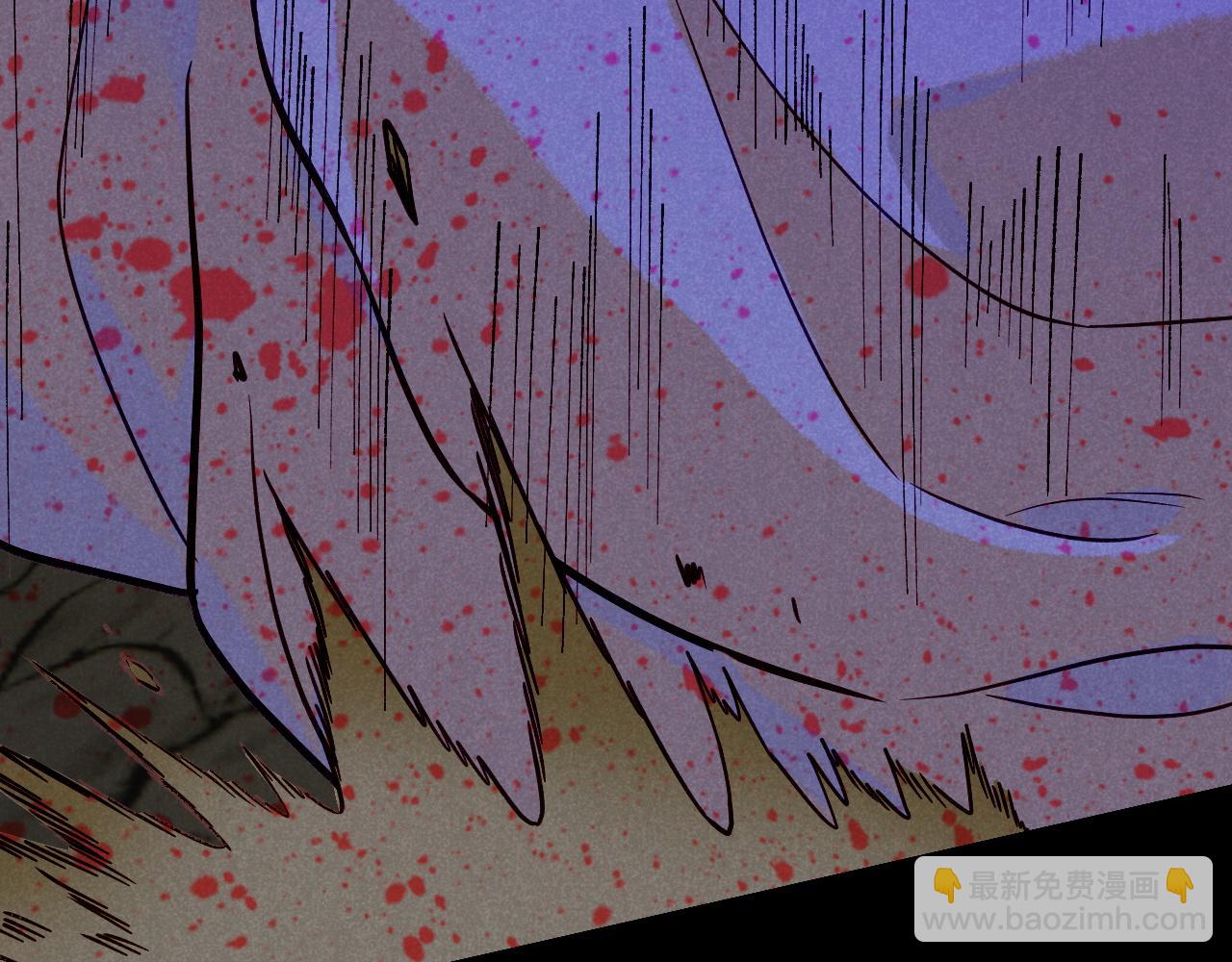 再見，我的國王 - 第66話 英雄救美(3/3) - 6