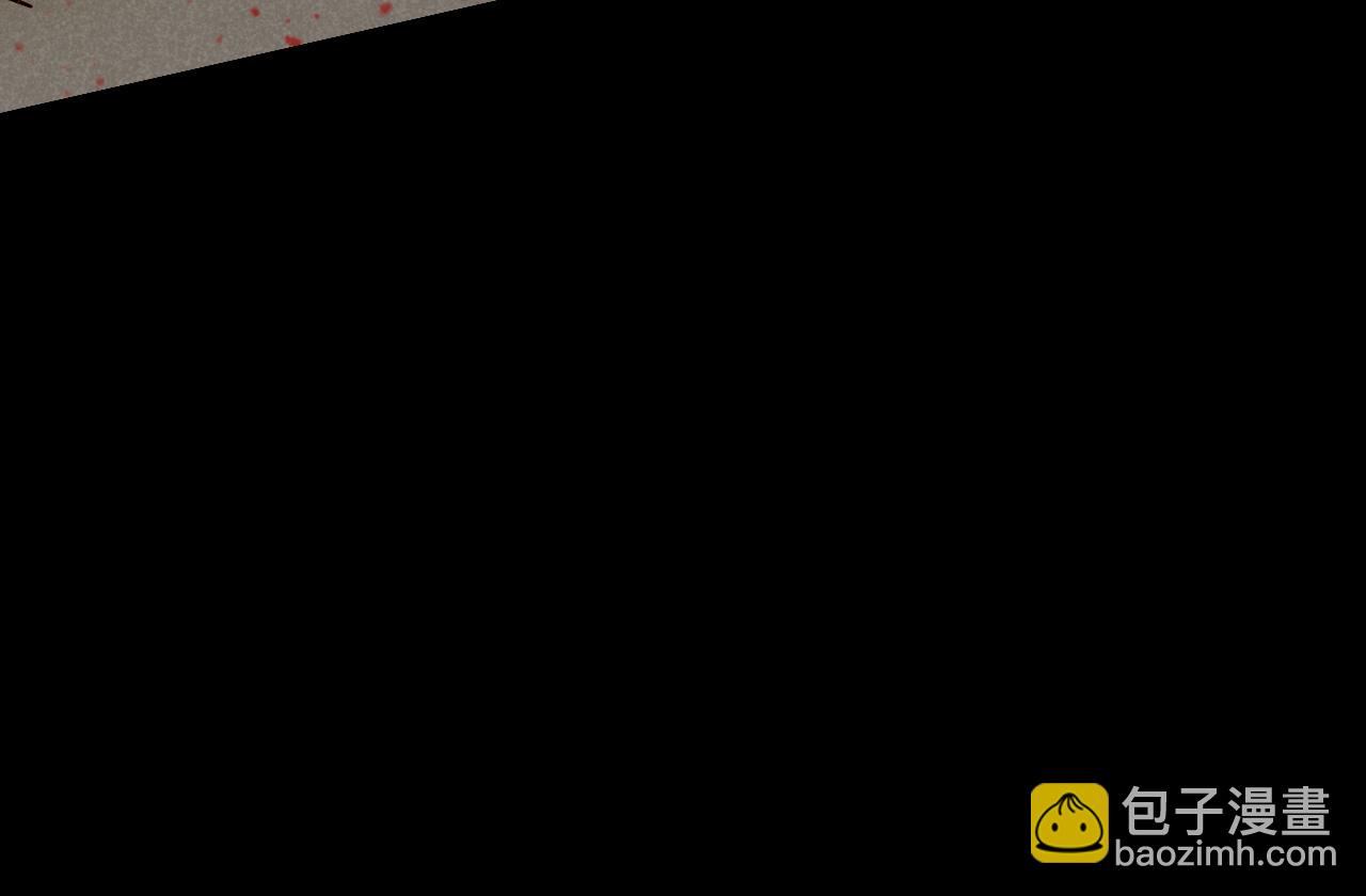 再見，我的國王 - 第66話 英雄救美(3/3) - 7