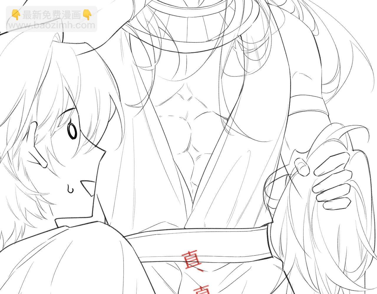 再見，我的國王 - 第66話 英雄救美(3/3) - 8