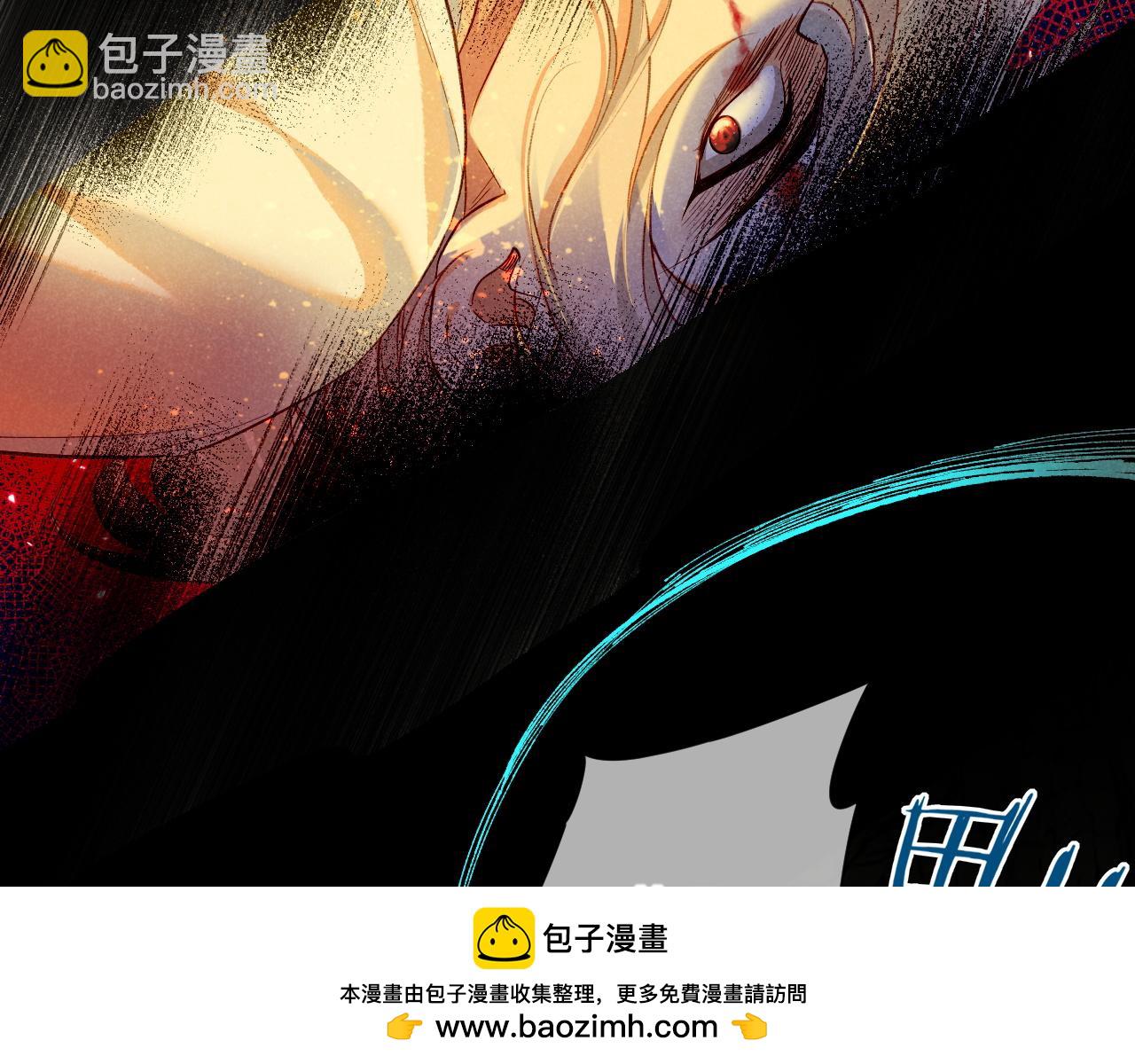 再見，我的國王 - 第66話 英雄救美(2/3) - 2