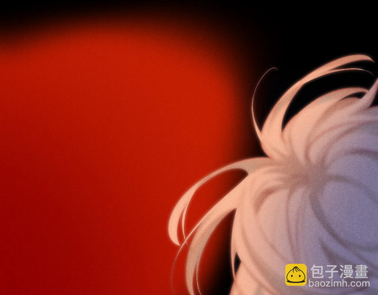 再見，我的國王 - 第66話 英雄救美(2/3) - 2