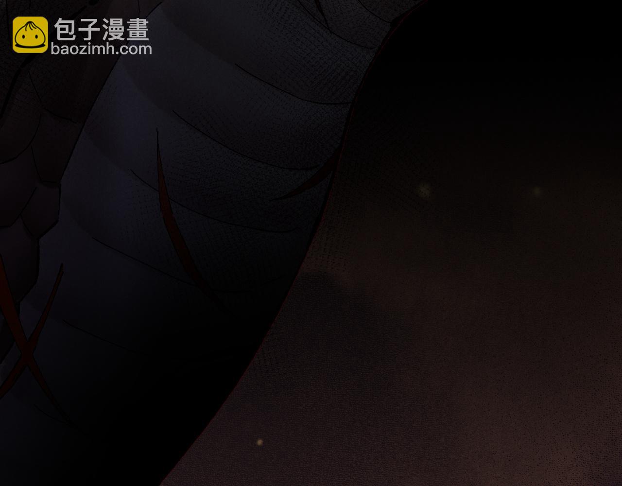 再見，我的國王 - 第66話 英雄救美(2/3) - 7