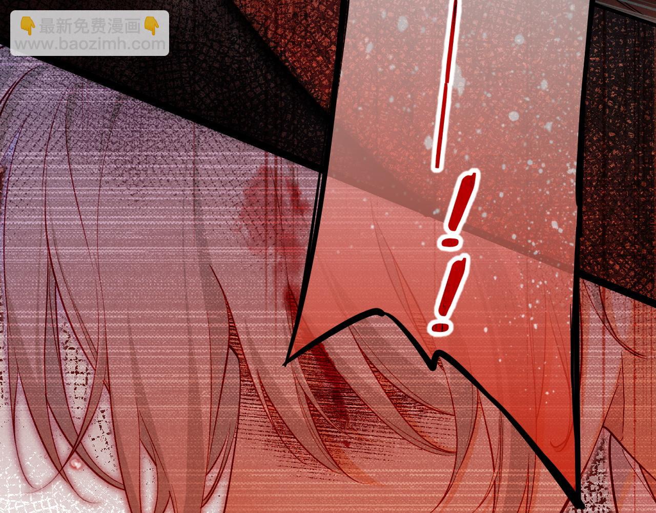 再見，我的國王 - 第66話 英雄救美(2/3) - 5