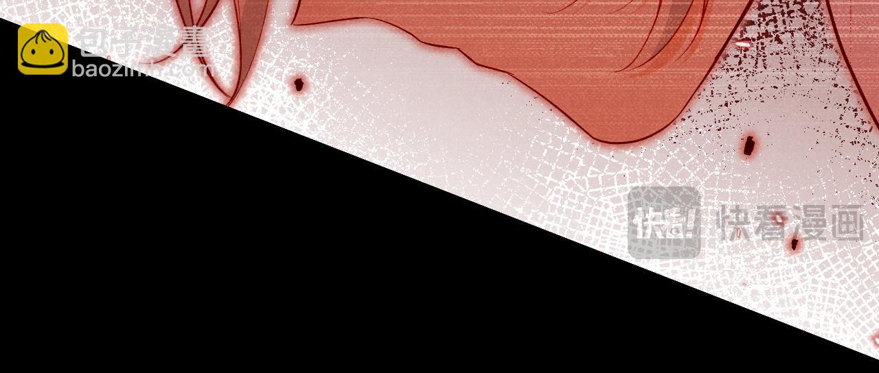 再見，我的國王 - 第66話 英雄救美(2/3) - 6