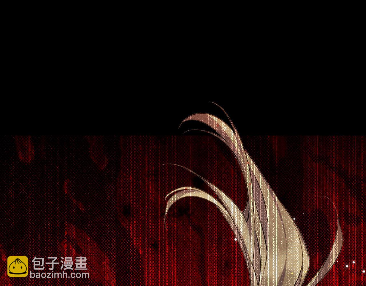 再見，我的國王 - 第66話 英雄救美(2/3) - 7