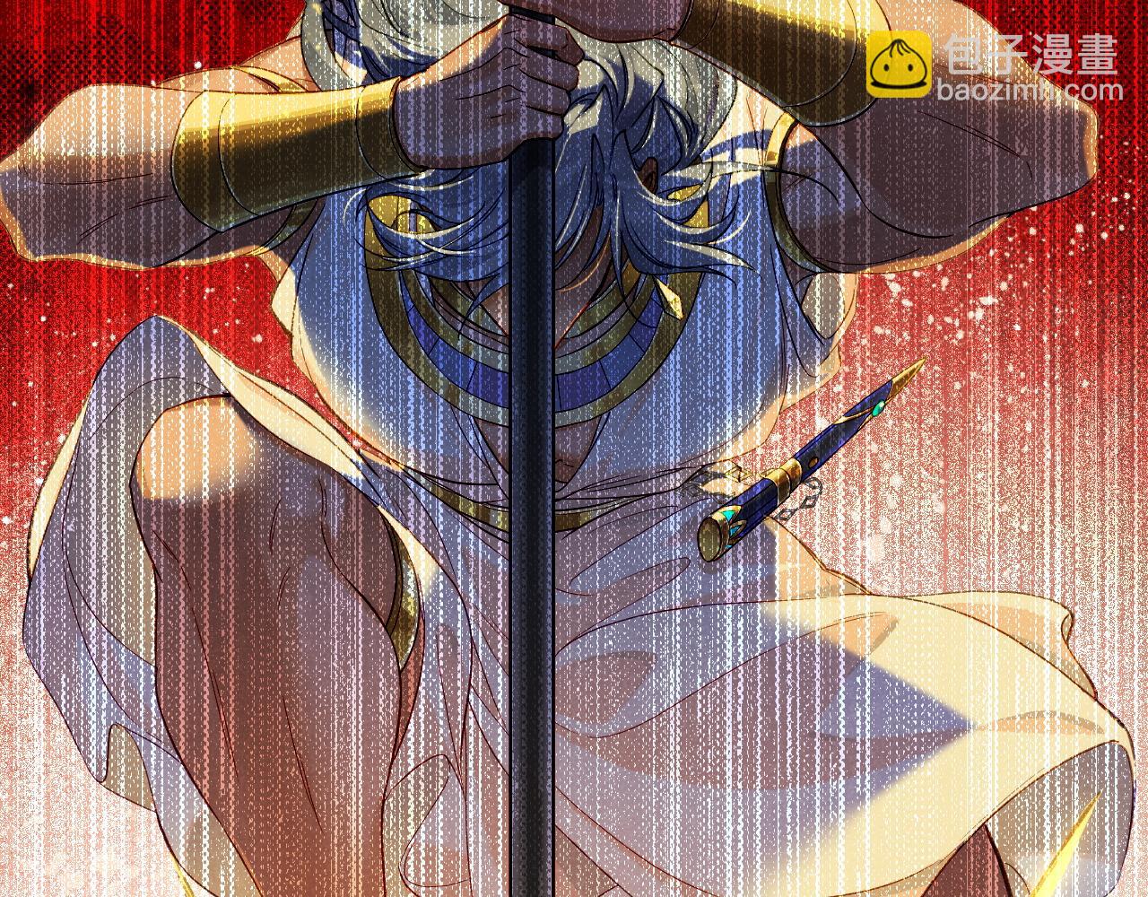 再見，我的國王 - 第66話 英雄救美(2/3) - 1