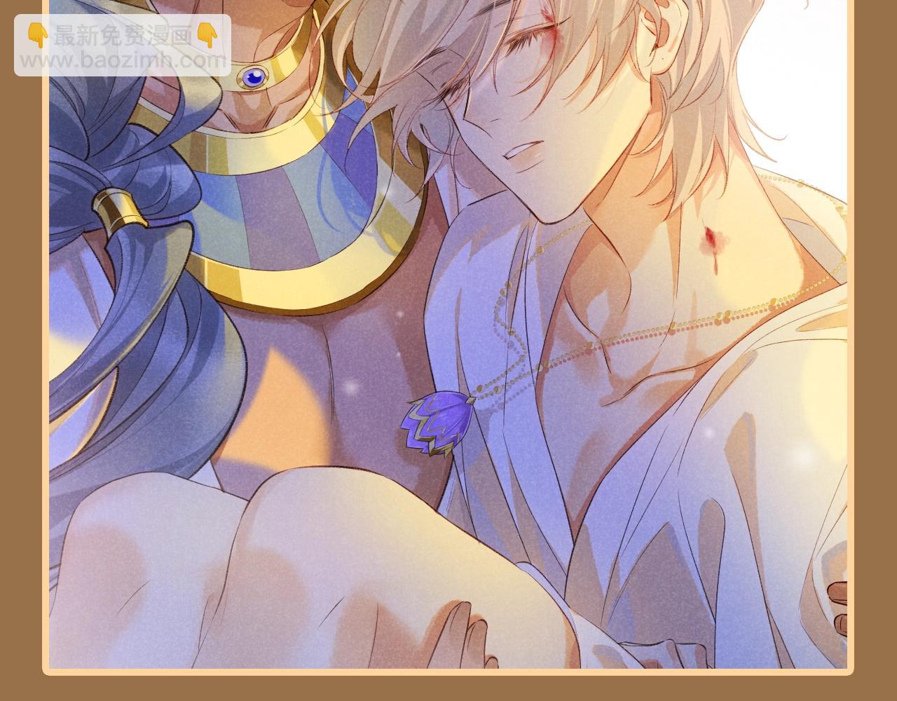 再見，我的國王 - 第59期 整活企劃：又美又心疼的戰損合集！ - 1