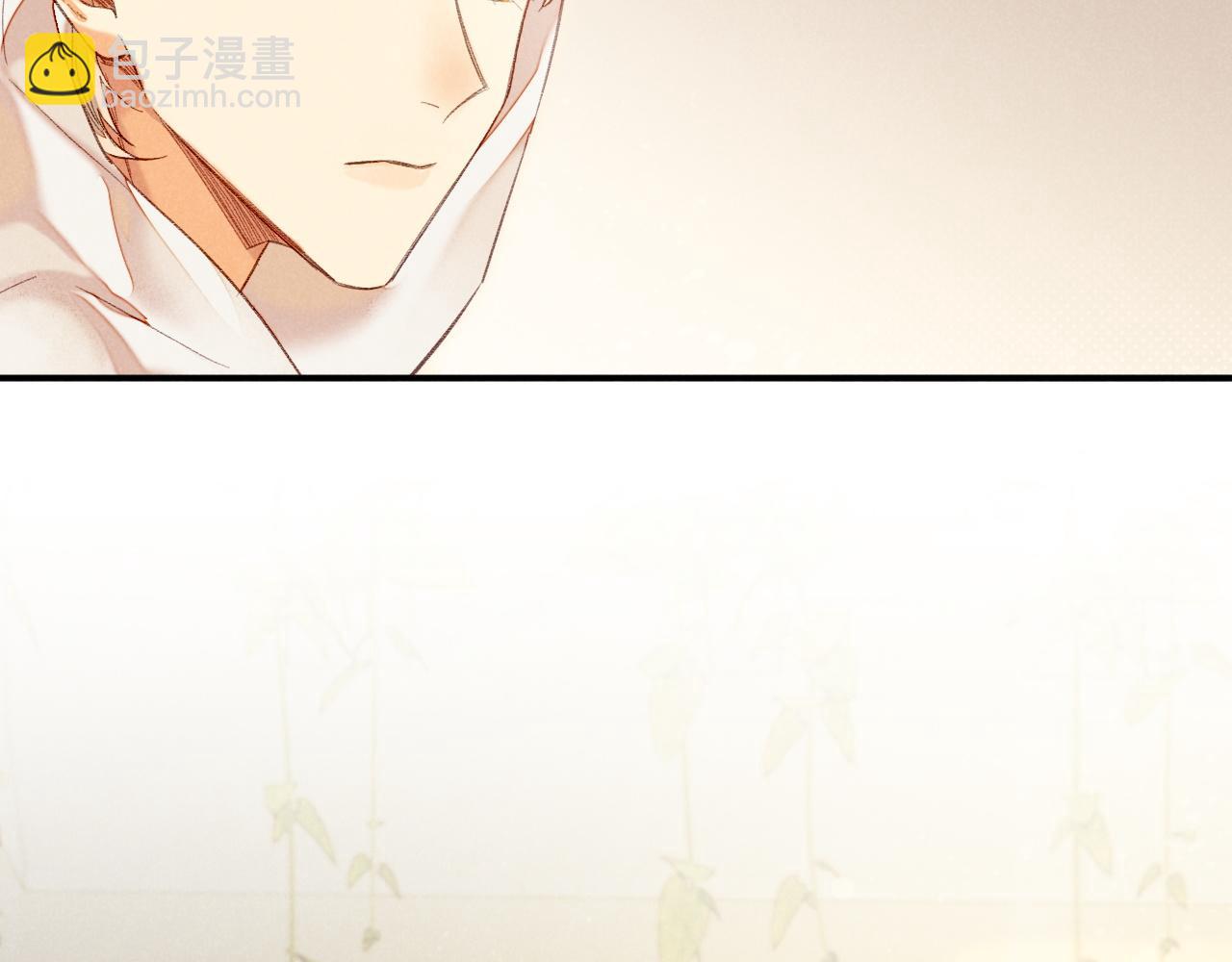 再見，我的國王 - 第13話 燕子(2/3) - 2