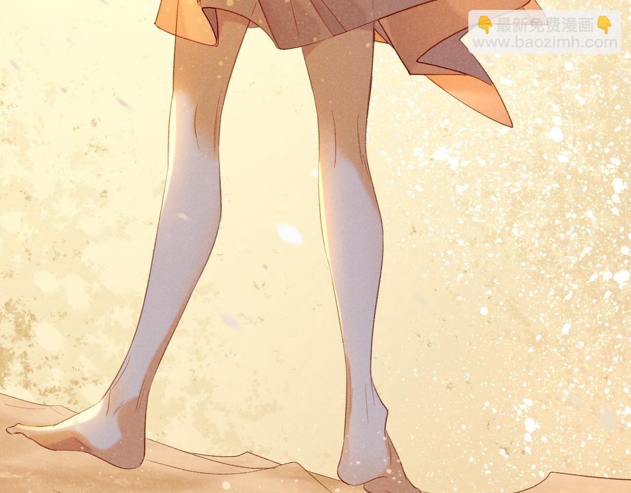 再見，我的國王 - 第13話 燕子(2/3) - 7