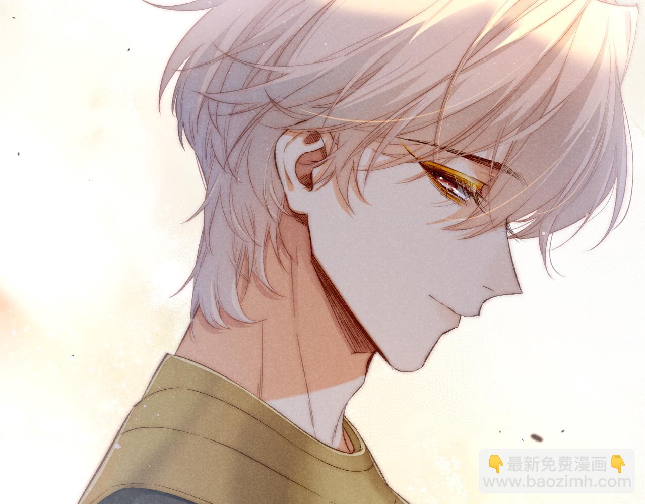 再見，我的國王 - 第13話 燕子(2/3) - 2