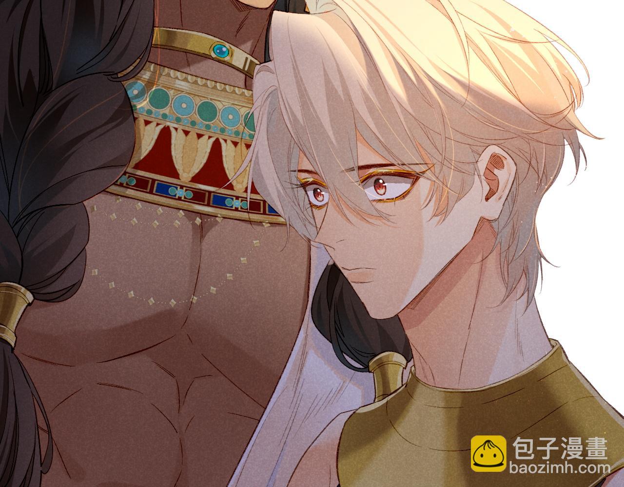 再見，我的國王 - 第13話 燕子(2/3) - 7