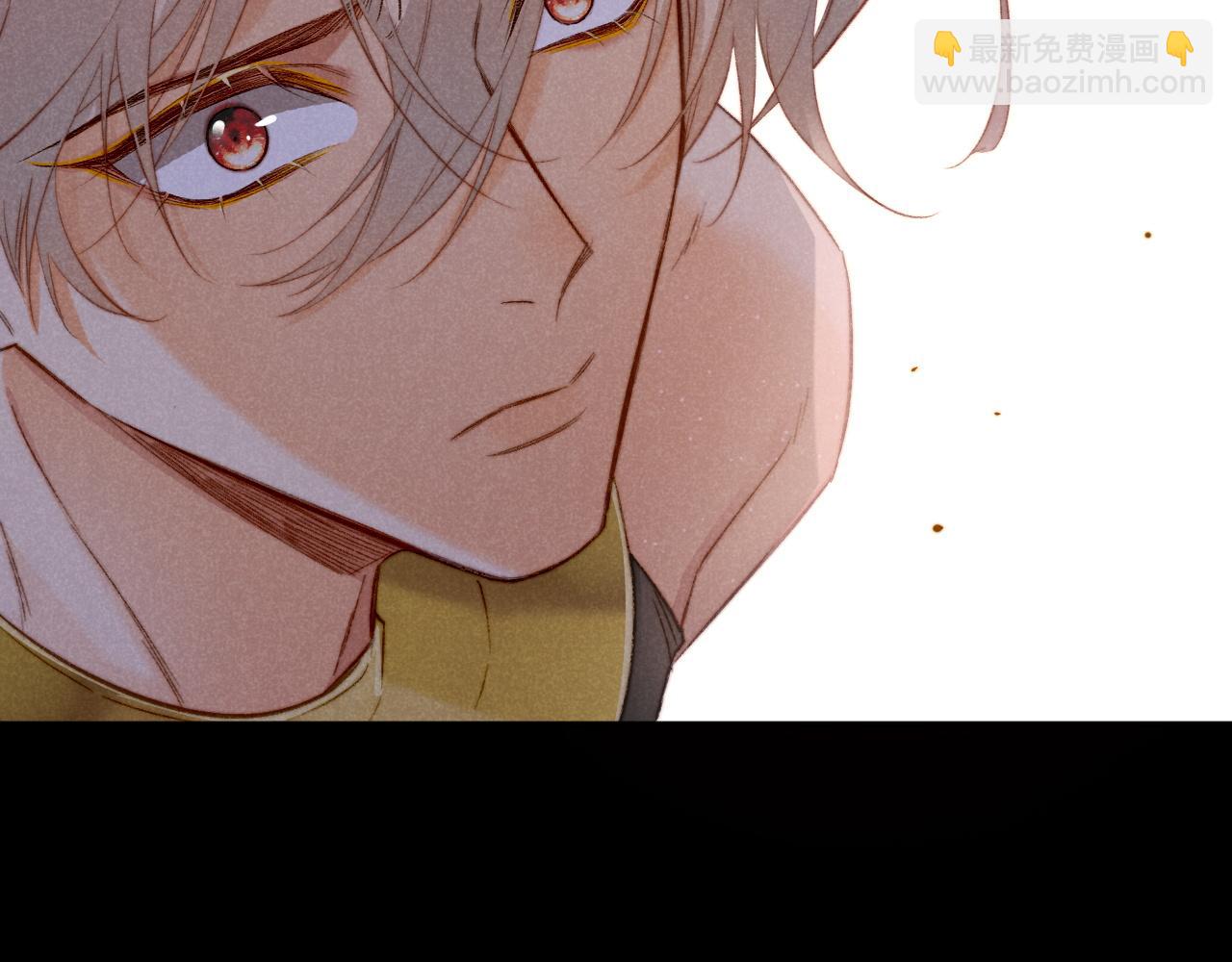 再見，我的國王 - 第13話 燕子(2/3) - 4