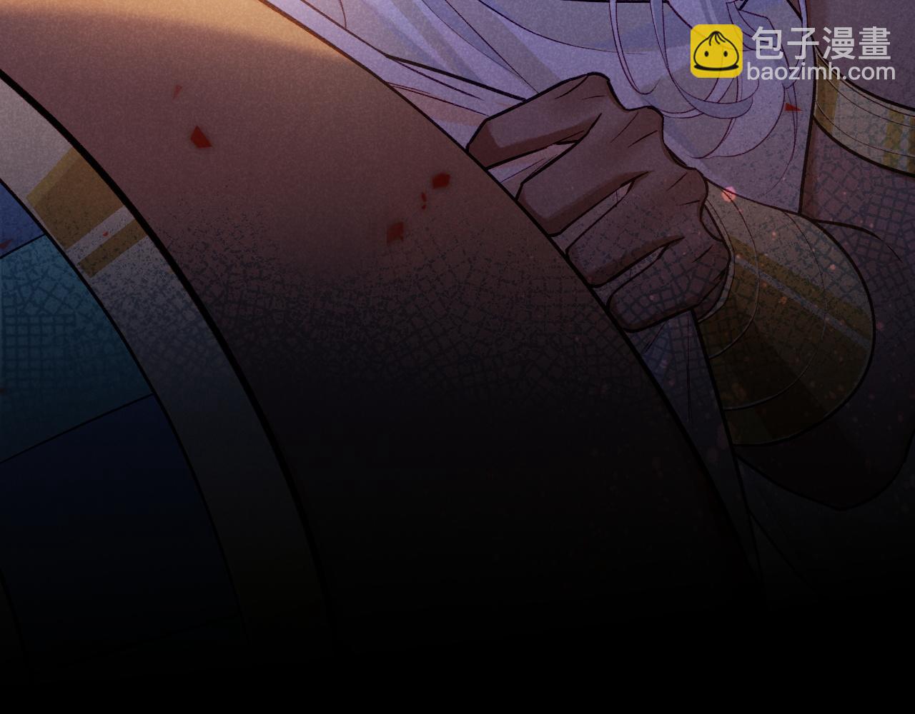 再見，我的國王 - 第70話 背道而馳(3/4) - 5