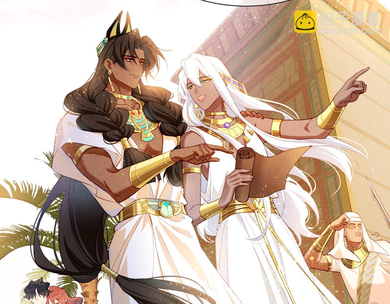 再見，我的國王 - 第70話 背道而馳(3/4) - 3