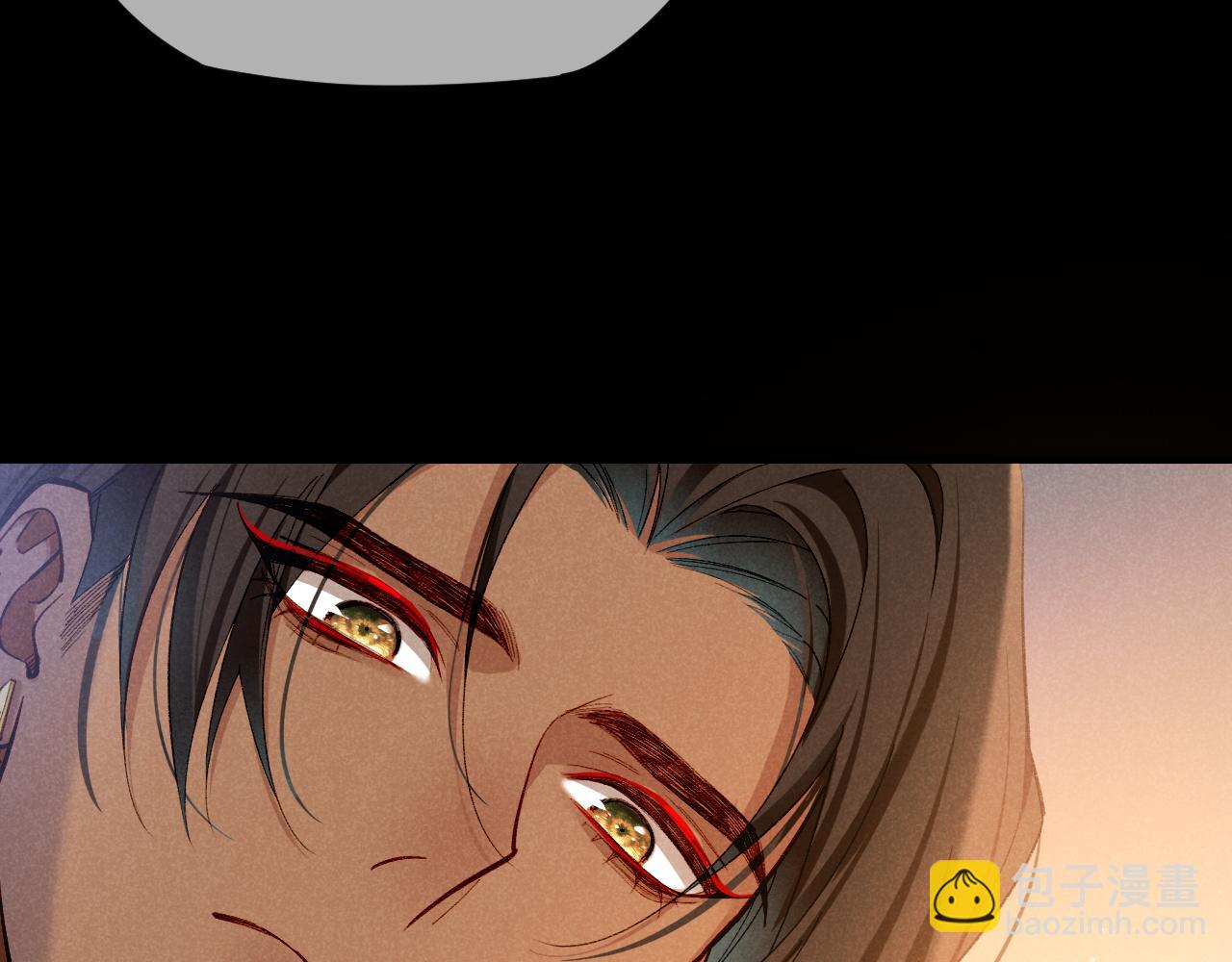 再見，我的國王 - 第70話 背道而馳(4/4) - 5