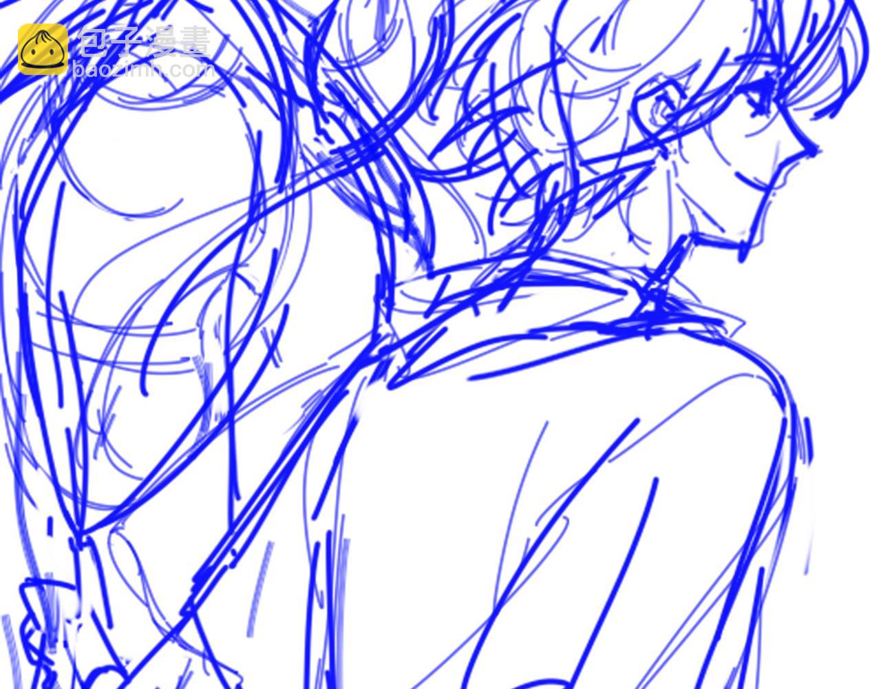 再見，我的國王 - 第70話 背道而馳(4/4) - 1