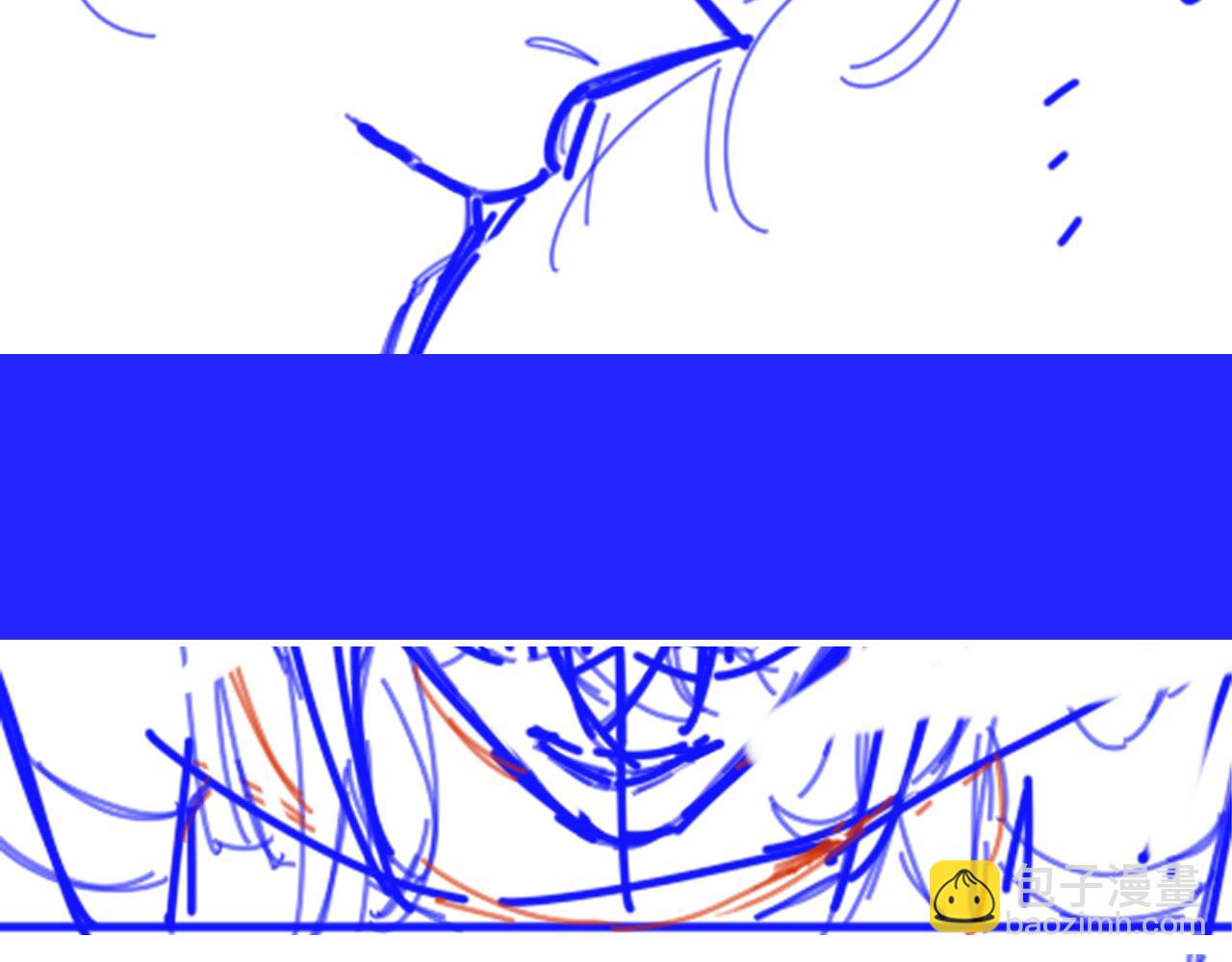 再見，我的國王 - 第70話 背道而馳(4/4) - 3