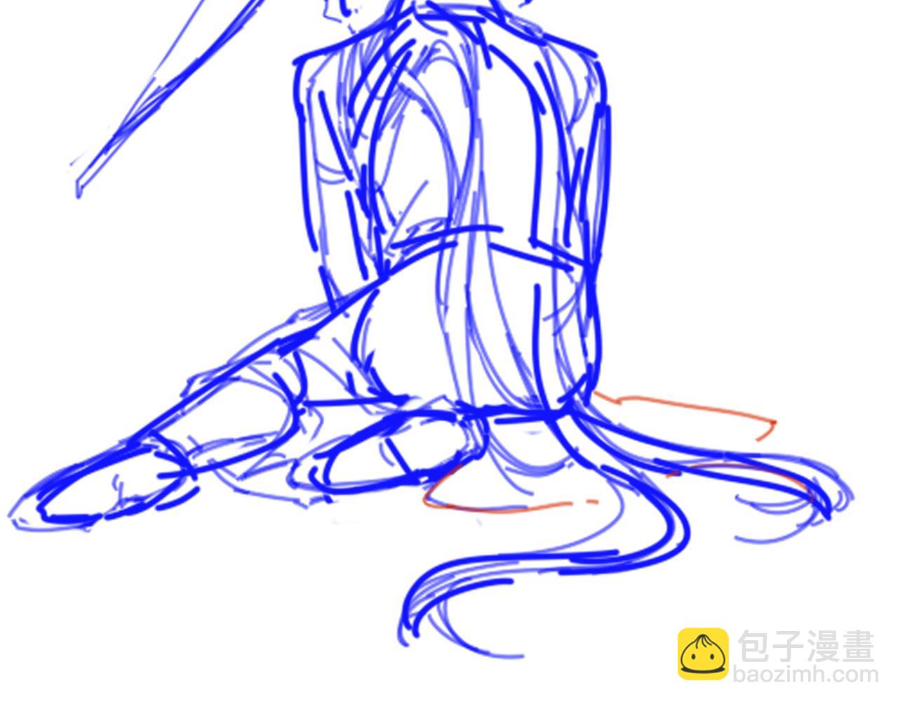 再見，我的國王 - 第70話 背道而馳(4/4) - 1