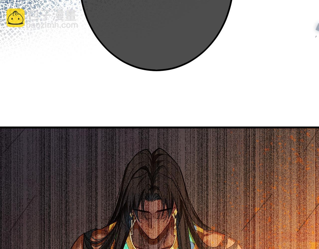 再見，我的國王 - 第70話 背道而馳(2/4) - 6