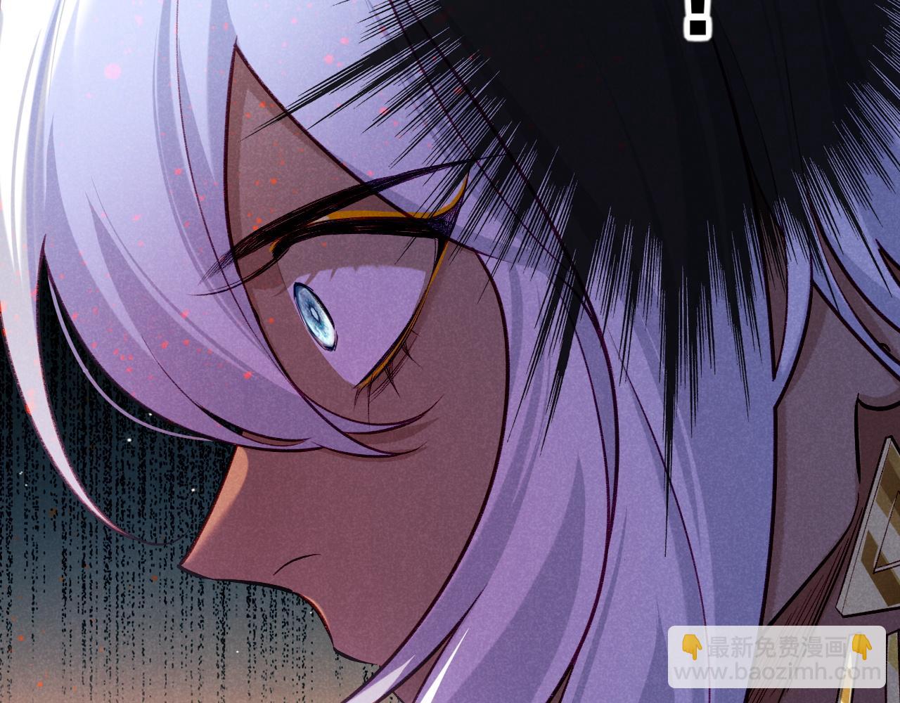 再見，我的國王 - 第70話 背道而馳(2/4) - 2