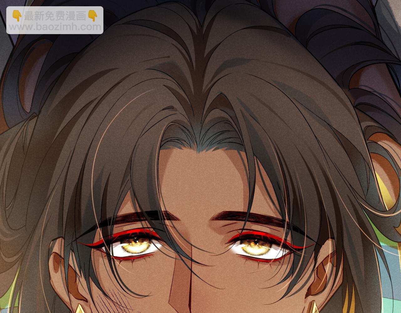 再見，我的國王 - 第71話 錯過(3/4) - 3