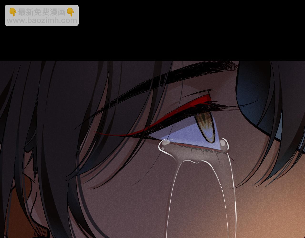 再見，我的國王 - 第71話 錯過(3/4) - 4