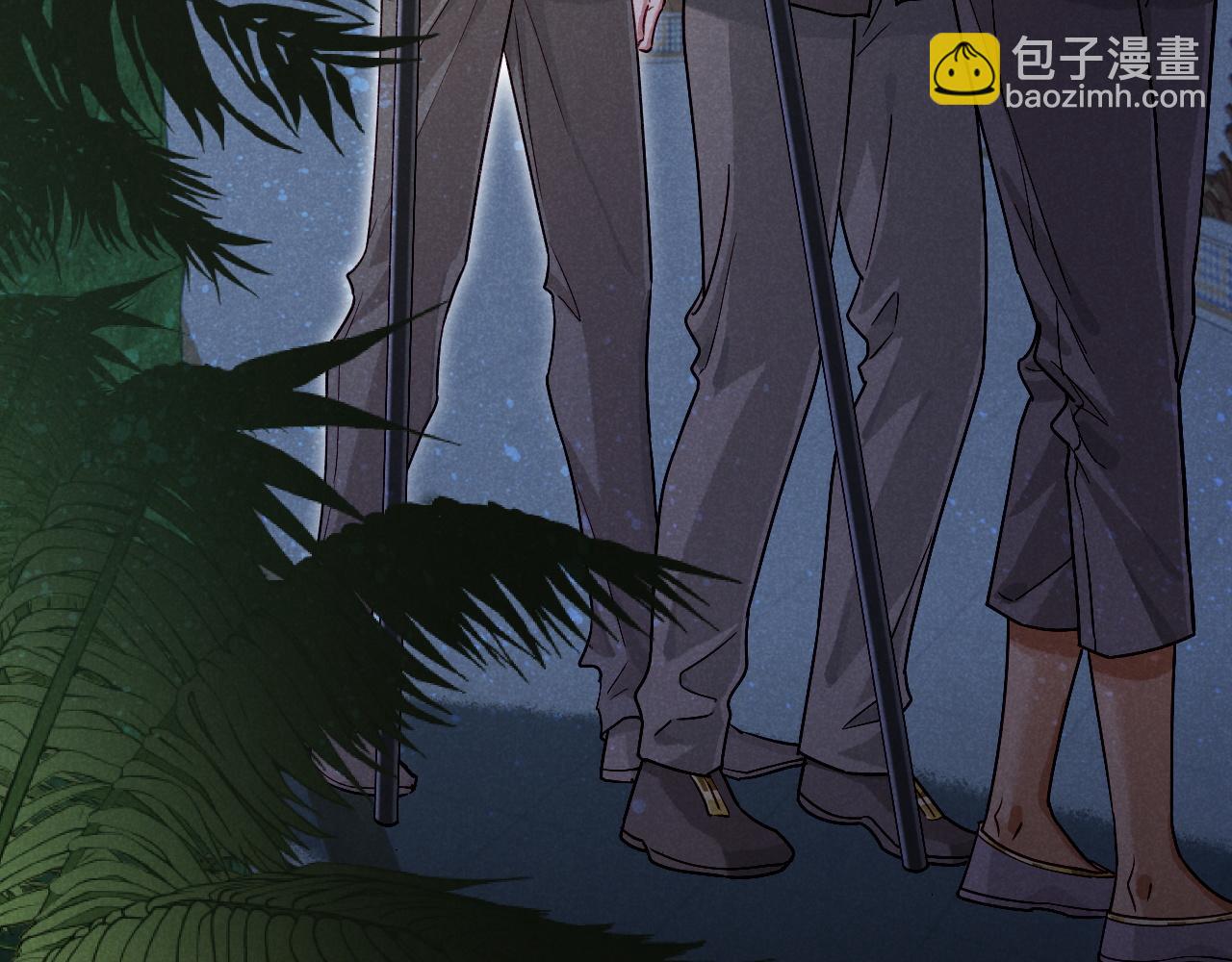 再見，我的國王 - 第71話 錯過(3/4) - 1