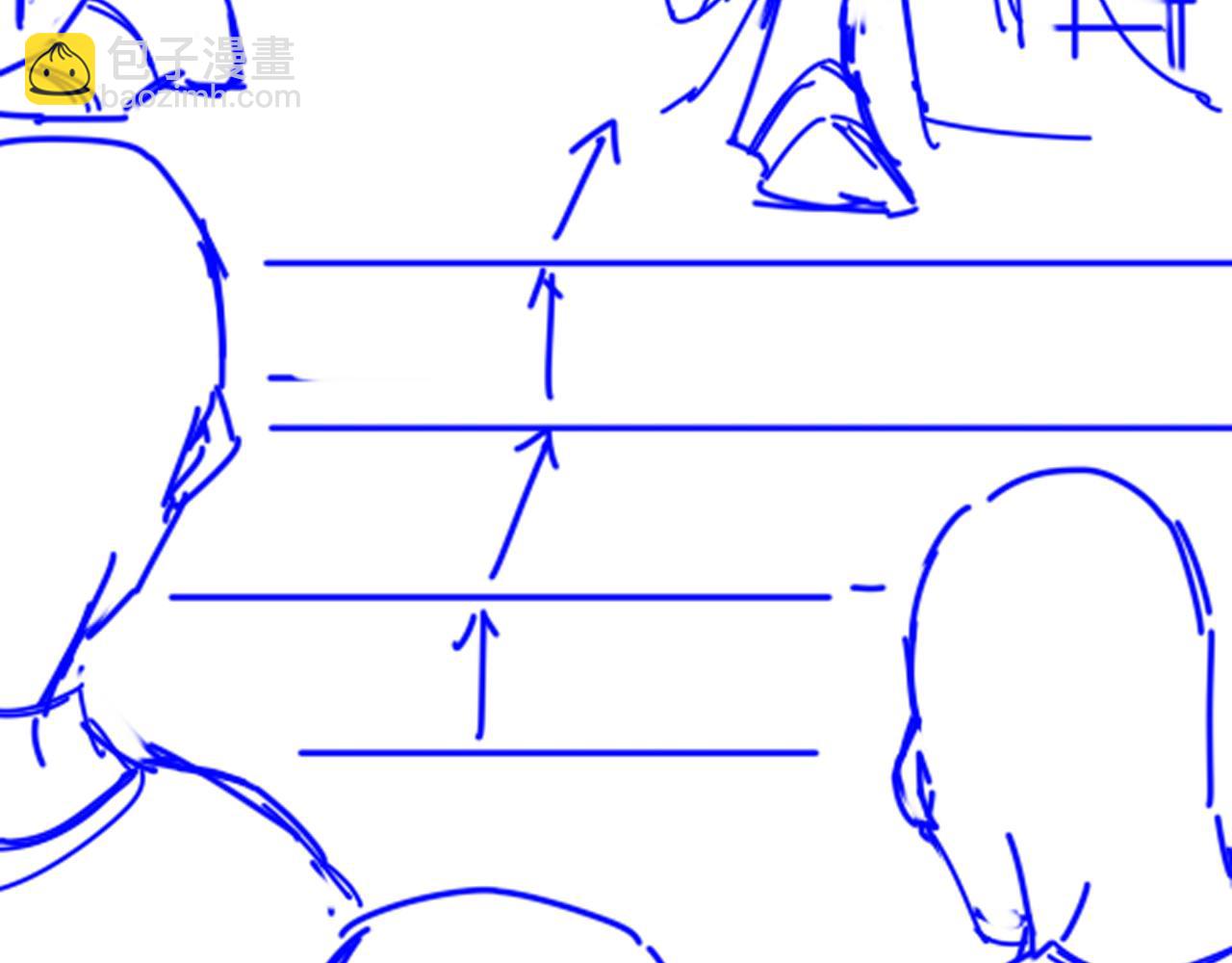 再見，我的國王 - 第71話 錯過(4/4) - 2
