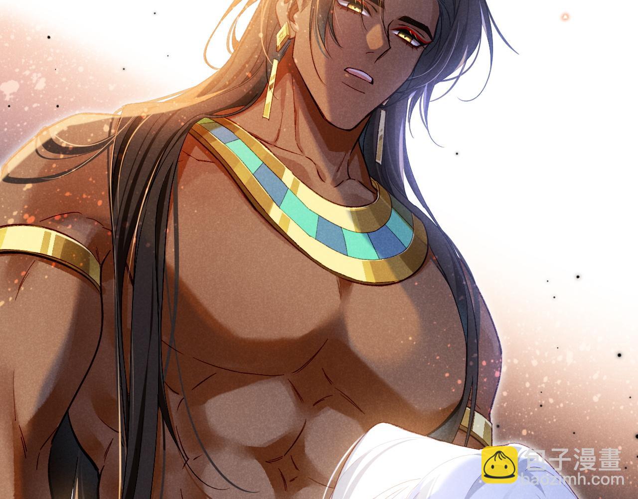 再見，我的國王 - 第71話 錯過(1/4) - 3