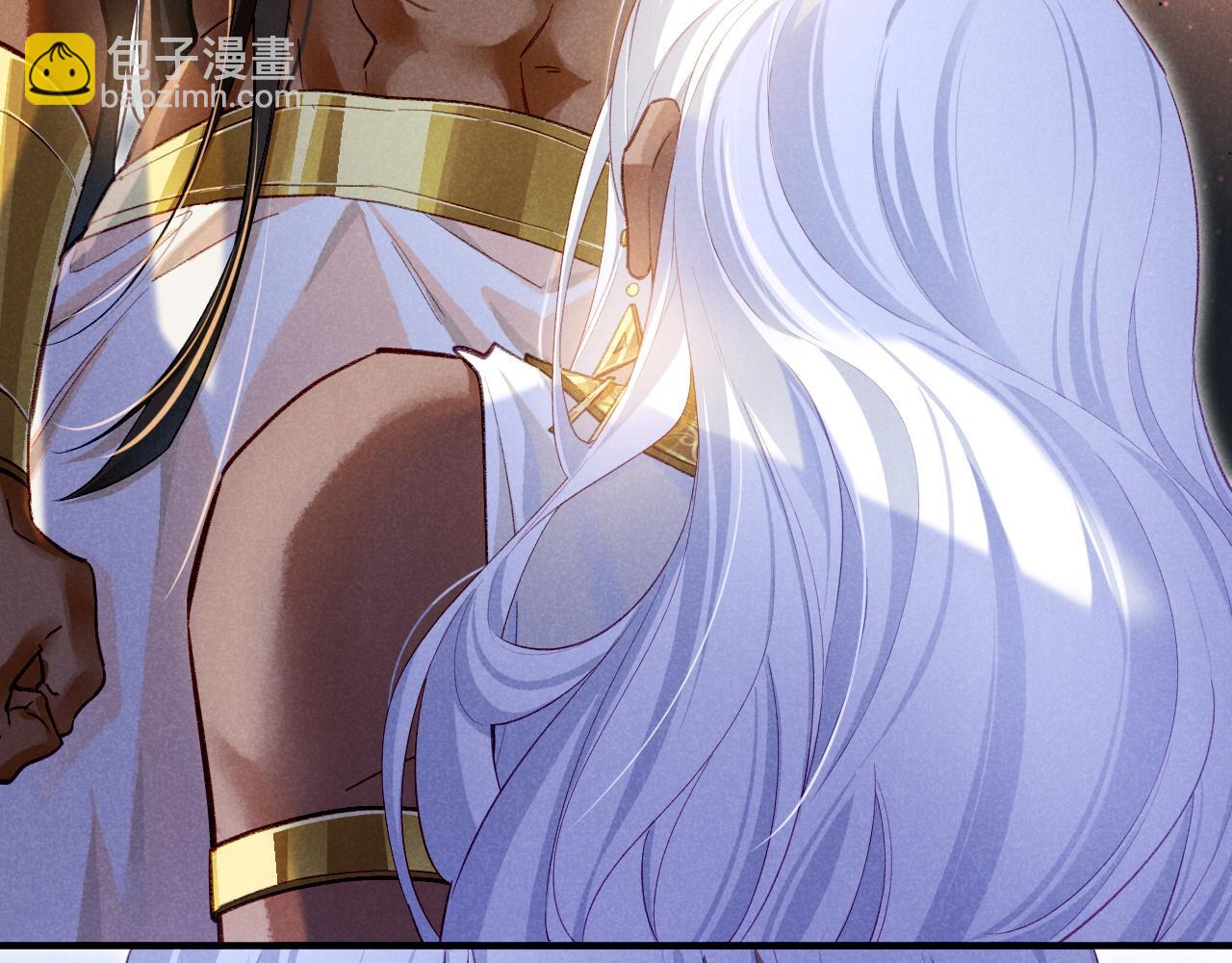 再見，我的國王 - 第71話 錯過(1/4) - 4