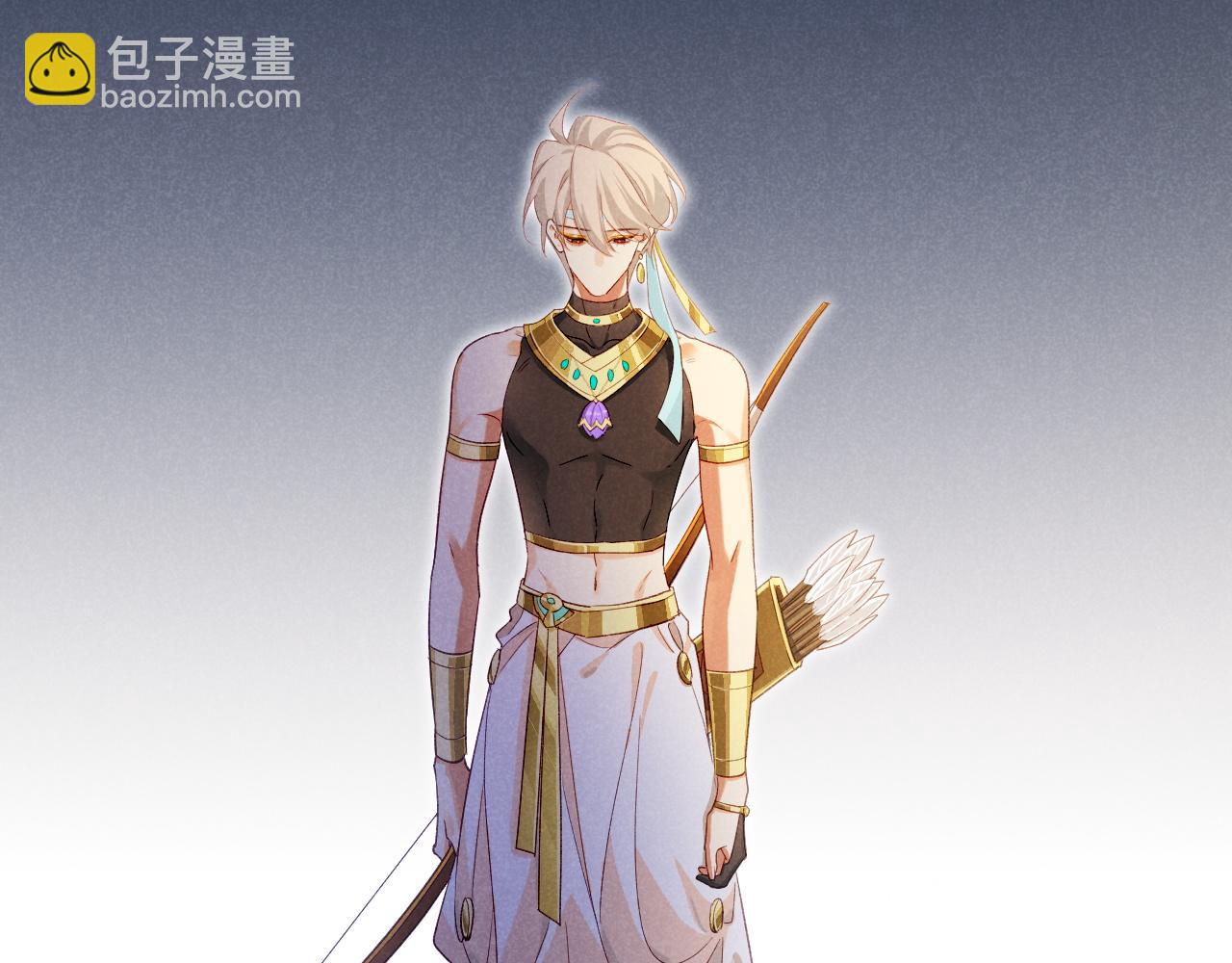 再見，我的國王 - 第71話 錯過(1/4) - 8