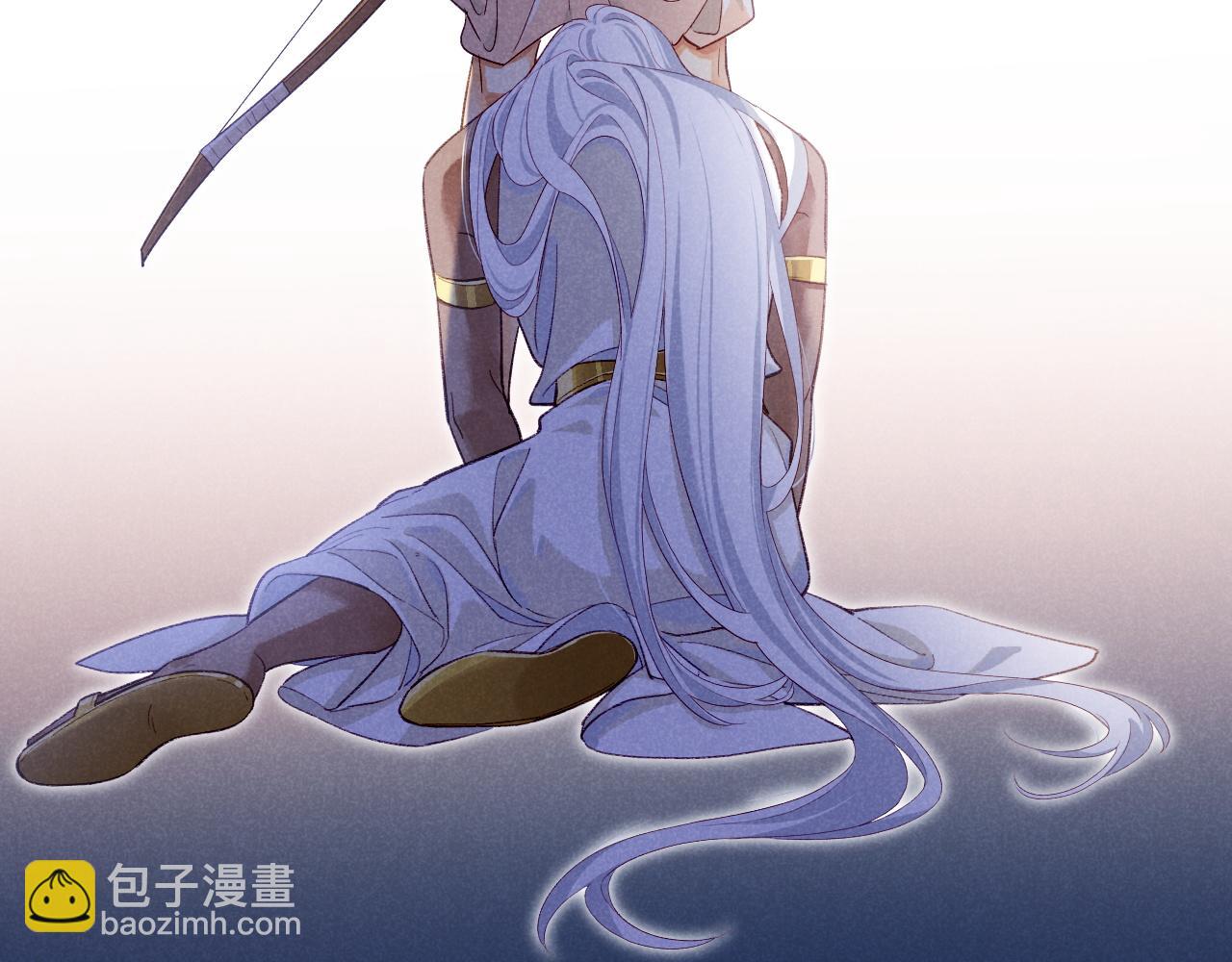 再見，我的國王 - 第71話 錯過(1/4) - 1