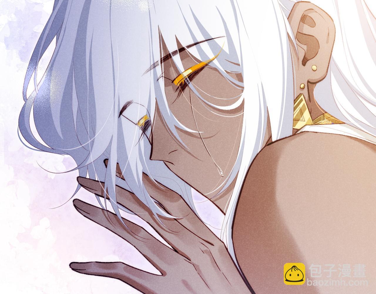 再見，我的國王 - 第71話 錯過(2/4) - 2