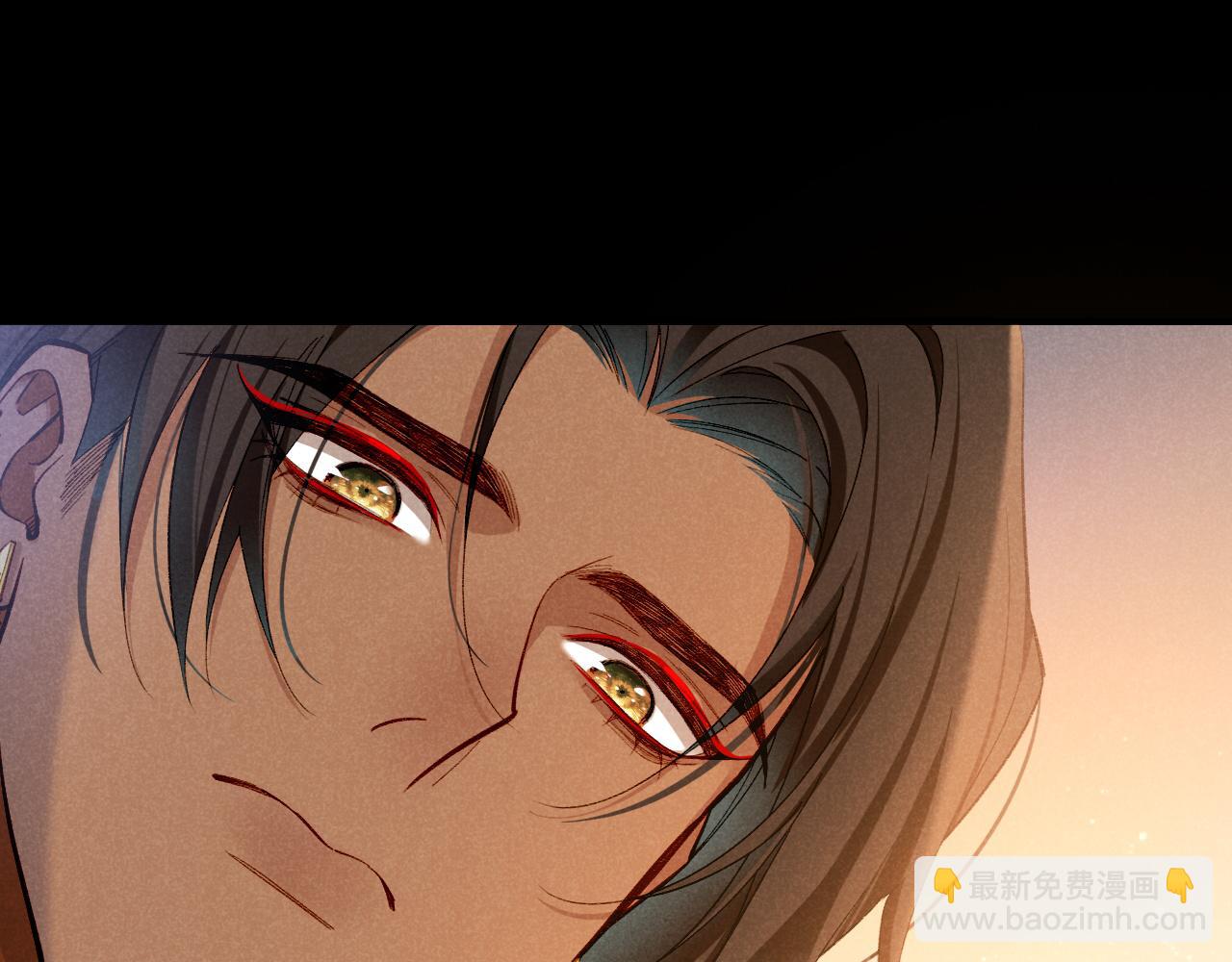 再見，我的國王 - 第71話 錯過(1/4) - 8