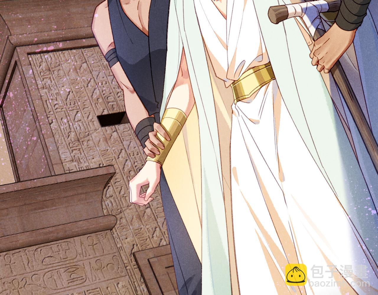 第72话 燕子的表演(1/4)-第190话